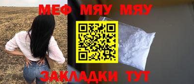 кокаин Малгобек