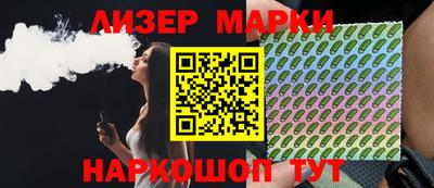 первитин Малоярославец