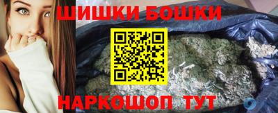 первитин Малоярославец