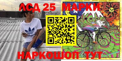 первитин Малоярославец