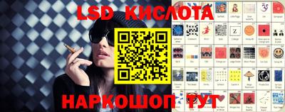 кокаин Малгобек