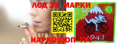 кокаин Малгобек