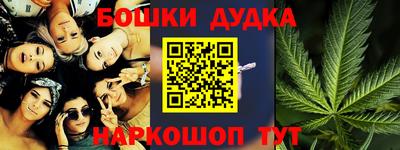 первитин Малоярославец