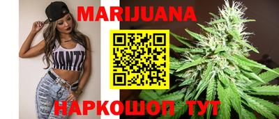 кокаин Малгобек