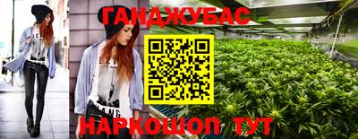 первитин Малоярославец