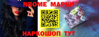 кокаин Малгобек