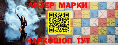 меф VHQ Можайск