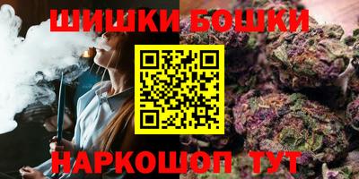 первитин Малоярославец