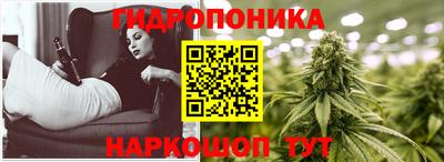 первитин Малоярославец