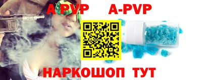 первитин Малоярославец