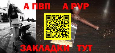кокаин Малгобек