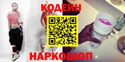 первитин Малоярославец