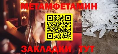кокаин Малгобек