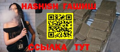первитин Малоярославец