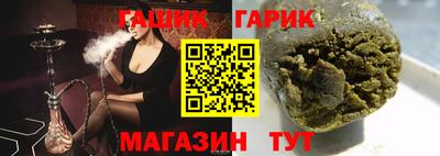 кокаин Малгобек