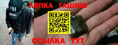 кокаин Малгобек