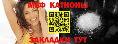 кокаин Малгобек