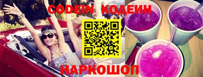 первитин Малоярославец